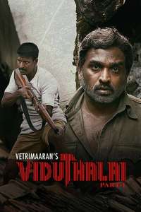 Viduthalai Part-1 - Posters