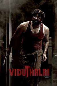 Viduthalai Part-1 - Posters