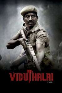 Viduthalai Part-1 - Posters