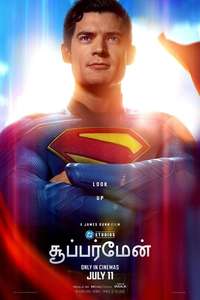 Superman - Posters