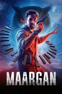 Maargan - Posters