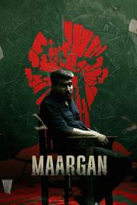 Maargan - Posters
