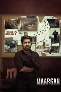 Maargan - Posters