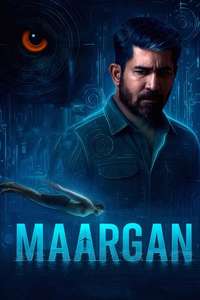 Maargan - Posters