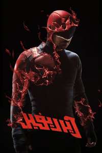 Marvel's Daredevil - Posters