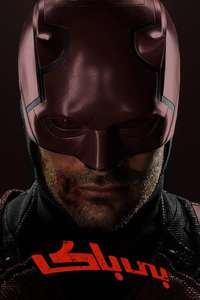 Marvel's Daredevil - Posters