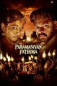 Paramasivan Fathima - Posters