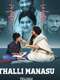 Thalli Manasu