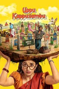 Uppu Kappurambu - Posters