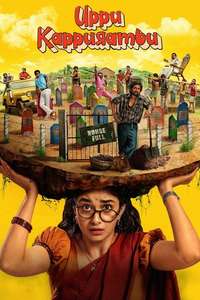 Uppu Kappurambu - Posters