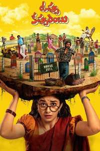 Uppu Kappurambu - Posters