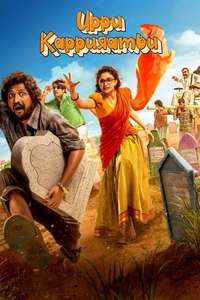 Uppu Kappurambu - Posters