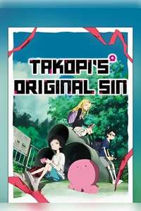 Takopi's Original Sin - Posters