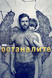 The Leftovers - Posters