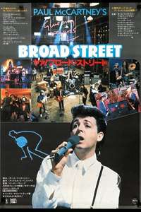 Give My Regards to Broad Street - Posters