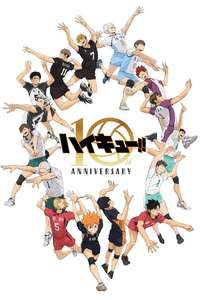 Haikyu!! - Posters