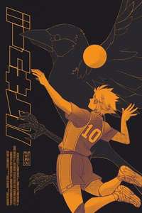 Haikyu!! - Posters