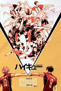 Haikyu!! - Posters