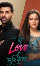 Ufff... Yeh Love Hai Mushkil