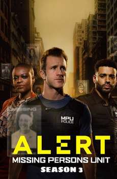 Alert: Missing Persons Unit : Season 3