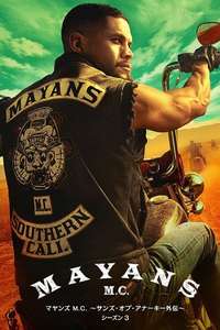 Mayans M.C. - Posters