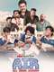 AIR : Season 1
