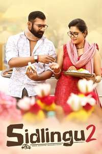 Sidlingu 2 - Posters