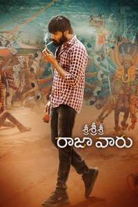 Sri Sri Sri Raja Vaaru - Posters