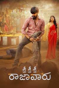 Sri Sri Sri Raja Vaaru - Posters