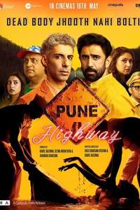 Pune Highway - Posters