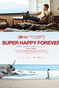 Super Happy Forever - Posters