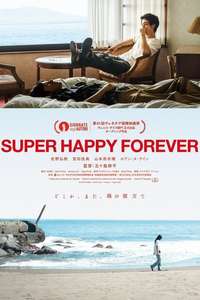 Super Happy Forever - Posters