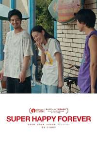 Super Happy Forever - Posters