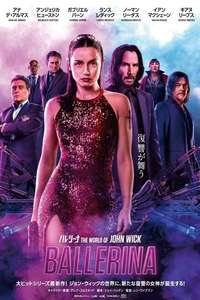 From the World of John Wick: Ballerina - Posters