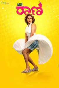 Mr.Rani - Posters