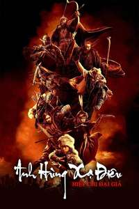 Legends of the Condor Heroes: The Gallants - Posters