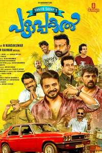 Pattaapakal - Posters