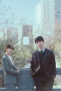 Our Unwritten Seoul - Posters