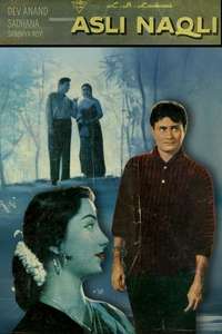 Asli Naqli - Posters