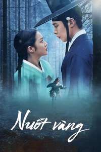 Dear Hongrang - Posters