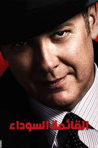 The Blacklist - Posters