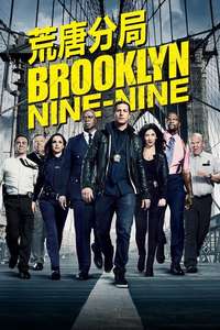 Brooklyn Nine-Nine - Posters