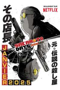 SAKAMOTO DAYS - Posters