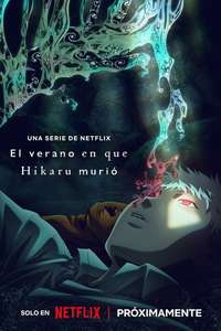 The Summer Hikaru Died - Posters