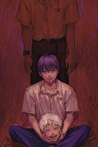 The Summer Hikaru Died - Posters