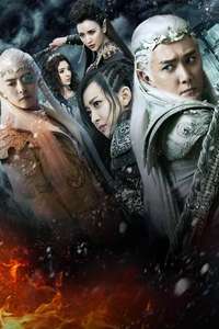Ice Fantasy - Posters