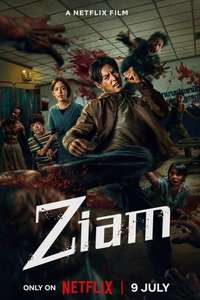 Ziam - Posters