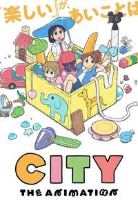 CITY THE ANIMATION - Posters