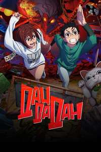 Dan Da Dan - Posters