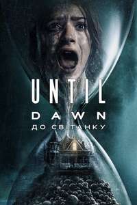 Until Dawn - Posters